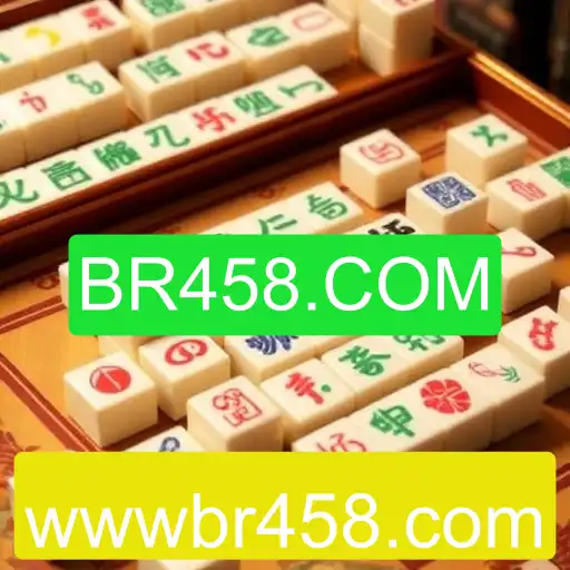Security and Trust BR458.COM - International Licenses and Certifications