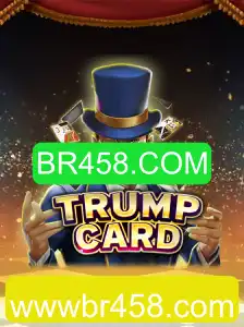 Descubra o Jogo TrumpCard: Estratégia e Diversão com BR458.COM